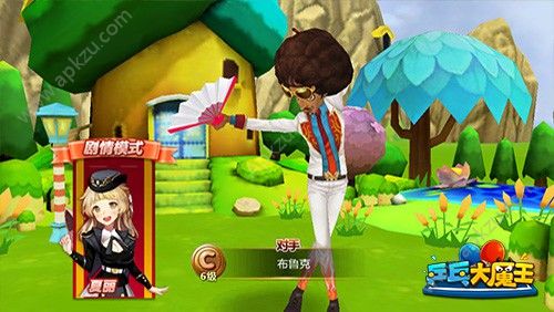 乒乓大魔王手游官网图2