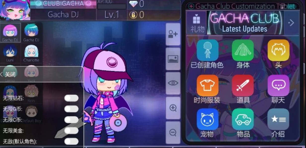 加查人生加查俱乐部中文版 v1.1.0图2