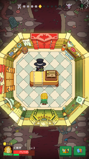 骰子元素师游戏官方正式版  v1.0.8图1