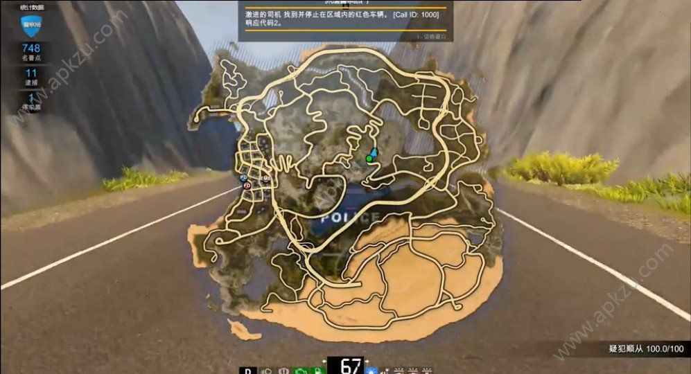 吊德斯解说警察模拟器下载手机版  v1.0图4