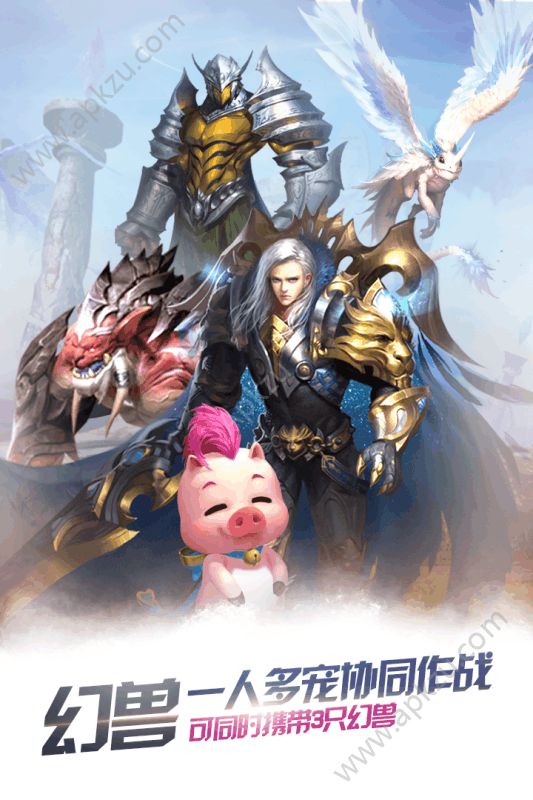 网易代号X13手游官方体验服  v1.0.71.12875图2