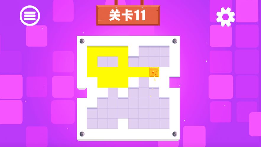 抖音涂的一手好漆游戏最新手机版  v1.0图3