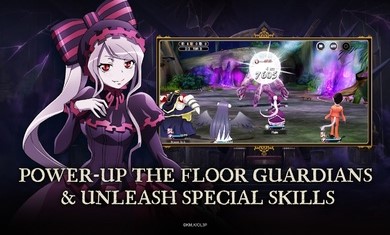 骨王安卓版 v1.23.2图1