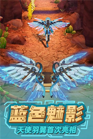 神庙逃亡2玛雅少女图2