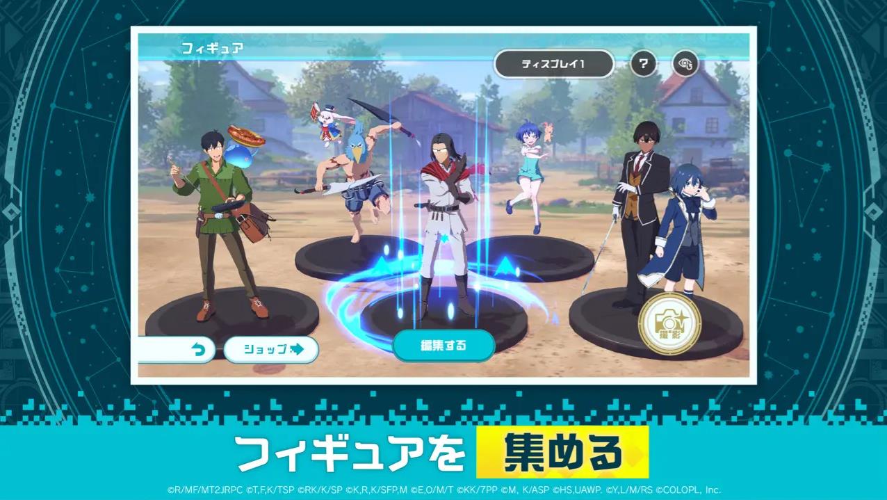 异世界&infin;异世界日服图3