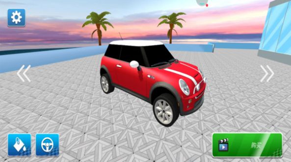 开车我最酷图2