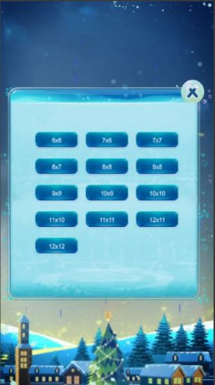 马良一笔画游戏安卓最新版  v1.0图2