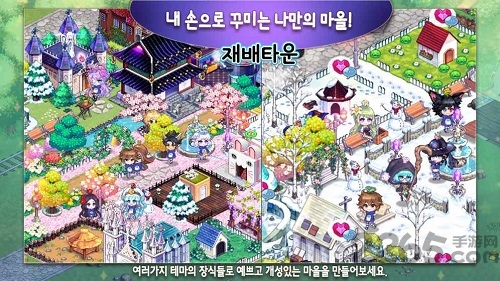 少女农场安卓中文最新版  v1.2图2