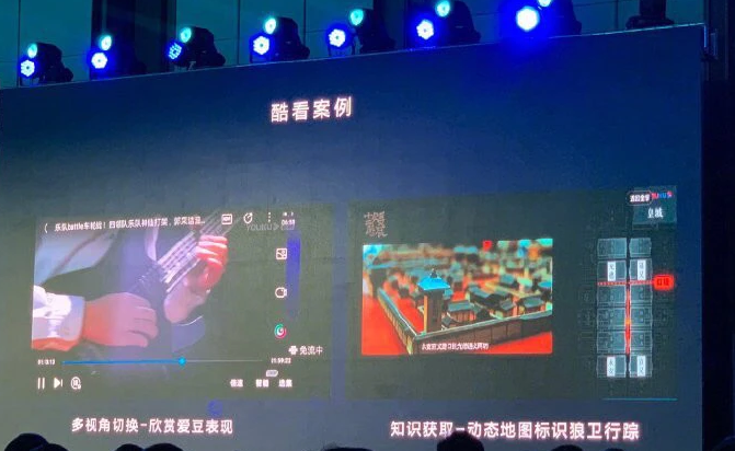 华为鸿蒙系统图3