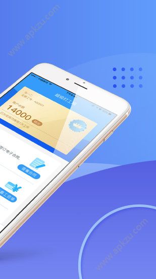 超级打工网app图2