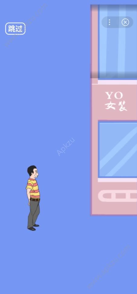 百度爸爸的零花钱攻略完整安卓版 v1.0图1