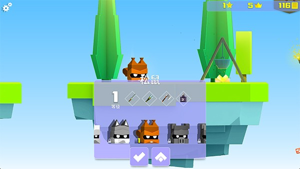 王牌大作战正版图3