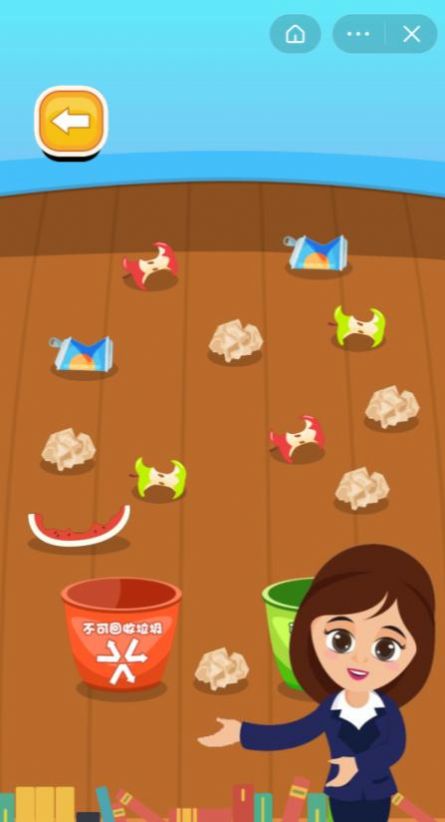 宝宝学整理游戏图4