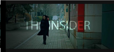 局内人the Insider中文版图3