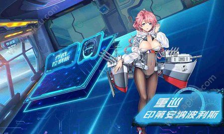 誓约之海手游图3