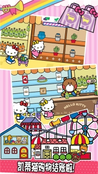 公主购物超市凯蒂猫图2