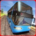 欧洲豪华巴士越野游戏最新版  v1.0