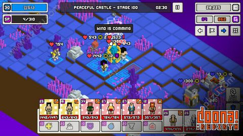 多纳重生金币版（Doona Rebirth）  v1.0.154图4