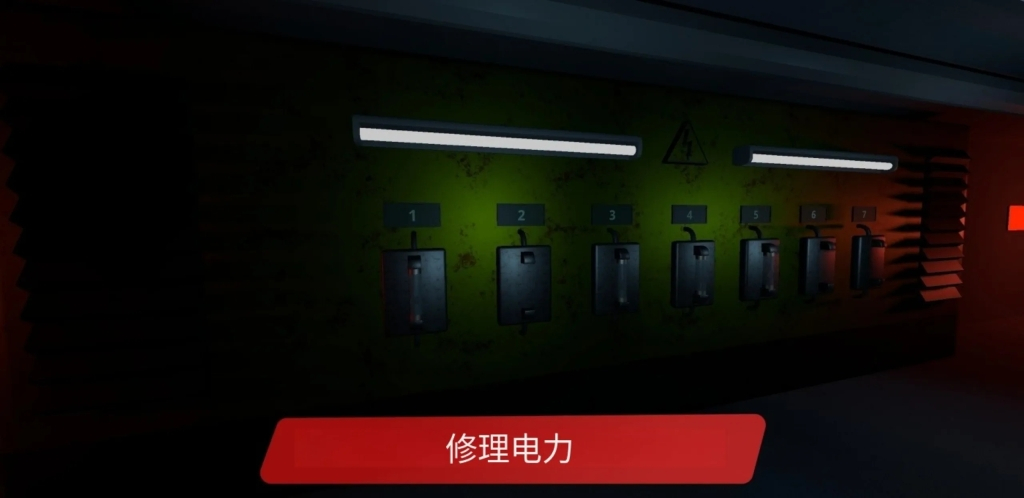 康斯坦丁酒店图4