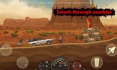 战车撞僵尸地牢游戏最新版  v0.10.36图2