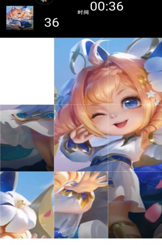 王者和荣耀拼图游戏教学最新版  v5.1图3