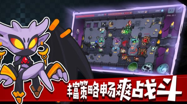 地下城经理游戏金币安卓版 v0.1.0图1