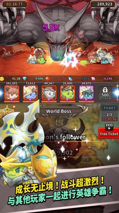 仙境传说之波利碰碰乐手游官方最新版  v1.0图4