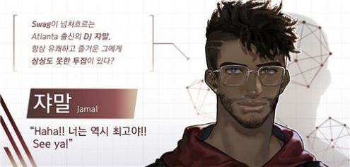 直到拯救你游戏图4