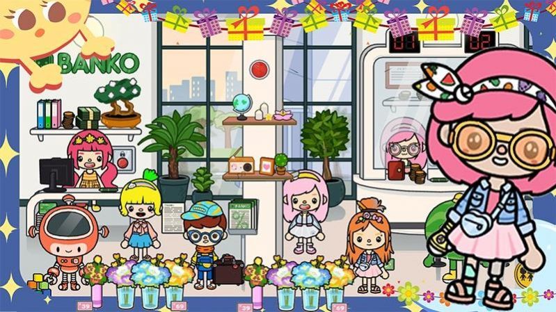 樱花世界时尚换装安卓版图3