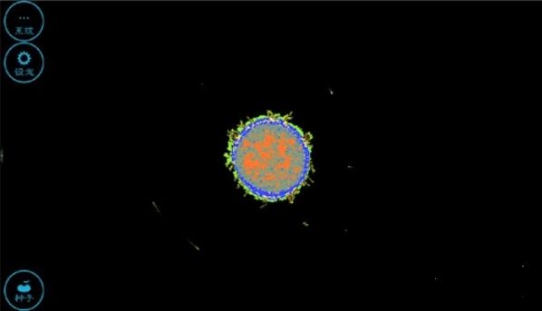 地球编辑器游戏中文版下载图片1