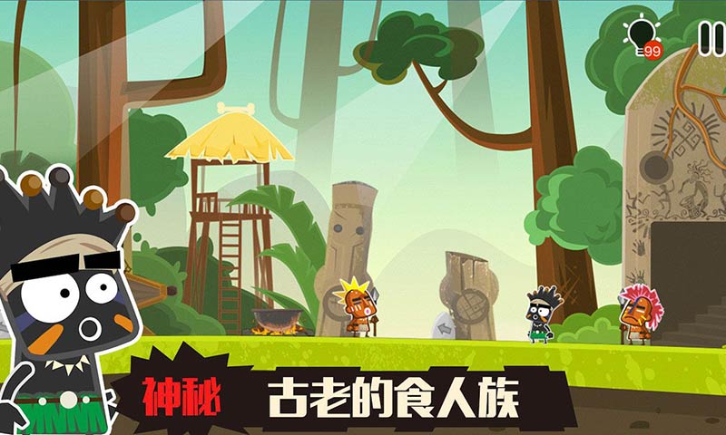 小黑的宝藏2合集