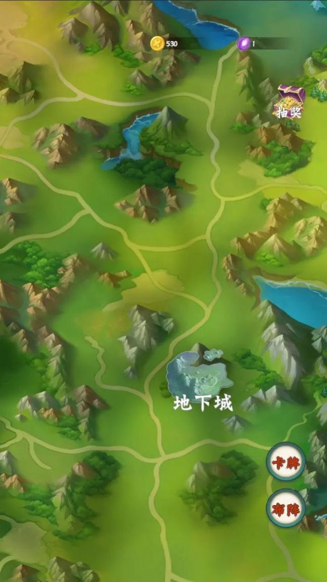 最强卡牌师最新版图1