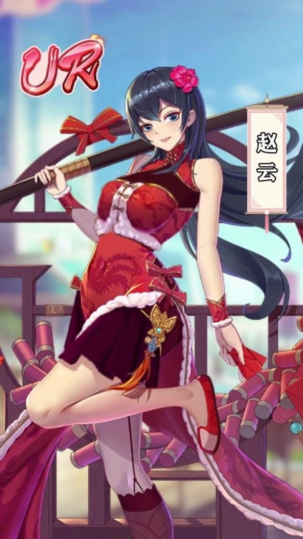 神仙美少女官网版图3