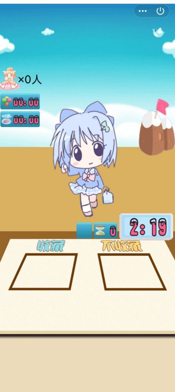 寻找猫女游戏官方最新版  v0.0.19图1