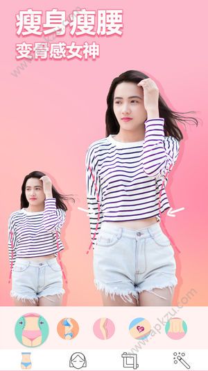 美啦相机app手机版  v3.9.2图2