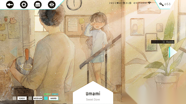 歇斯底里音游图1