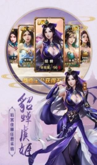 玄幻我的师兄太妖孽了最新官方版手游  v1.0图1