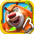 熊出没之熊大快跑游戏下载安卓版  v3.0.0