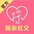 探心社交2021最新版app软件  v1.1.3