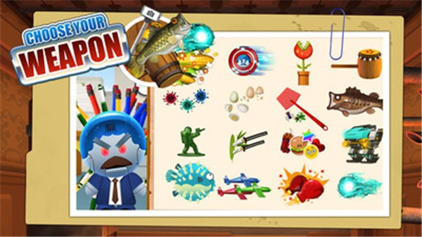 暴打老板官网版图3