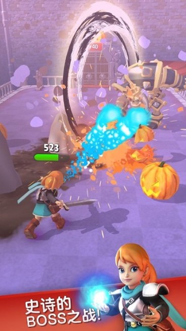 弓箭手死了唯有勇者的我出战图4