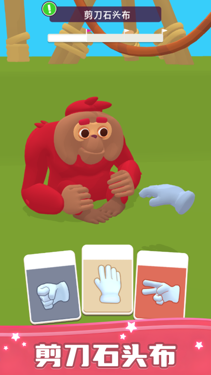 动物作战行动图4