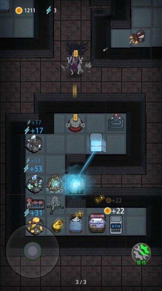 堡垒派对游戏安卓手机版  v5.1.26.4753图1