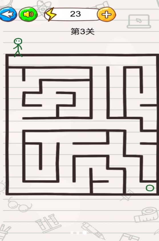 火柴人闯迷宫游戏最新版图1