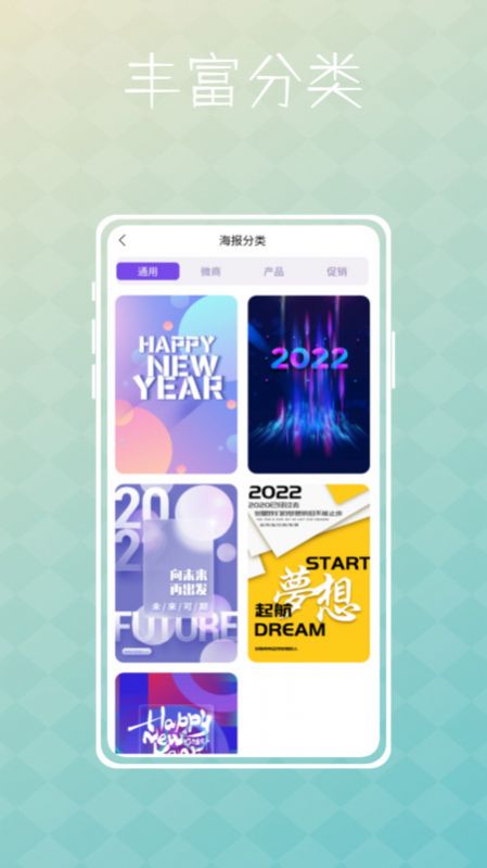 fimo cam修图手机版  v1.0.0图2