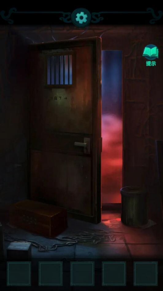 深宅怨安卓版图2