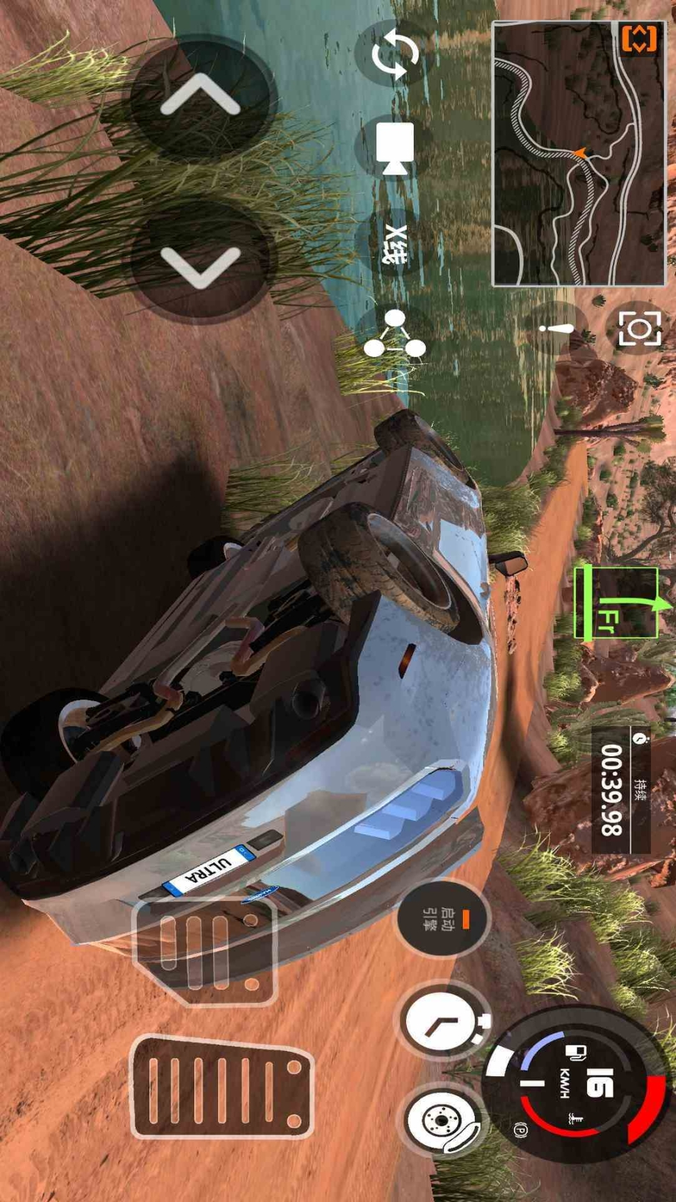 车祸物理模拟器最新版图2