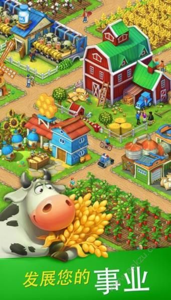 梦想小镇2018金币绿钞最新安卓版  v4.7.1图3