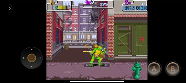 忍者神龟2安卓版图4
