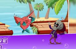 萌蛋护卫队金币完整版图片1